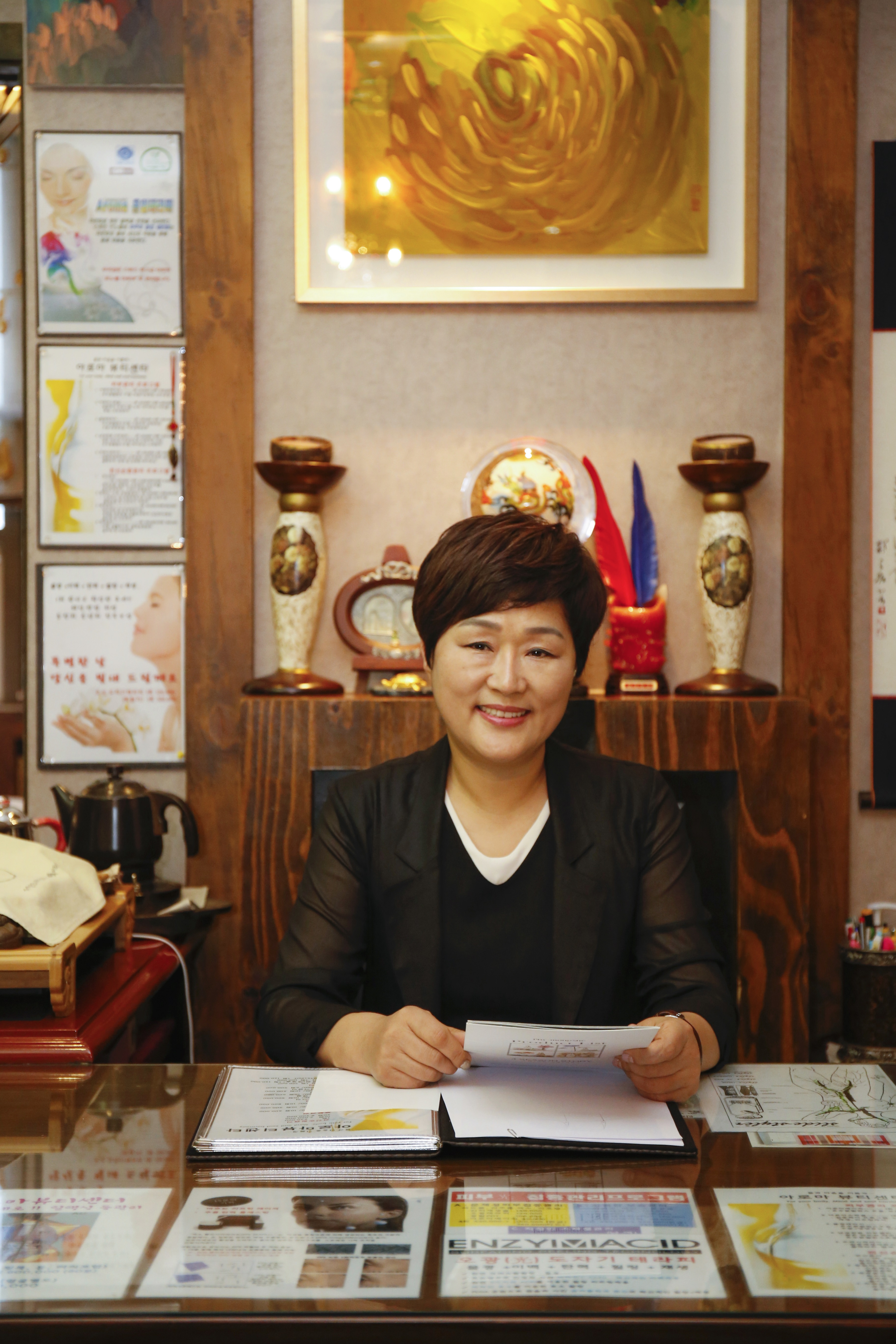 아로마피부미용센타 이미지